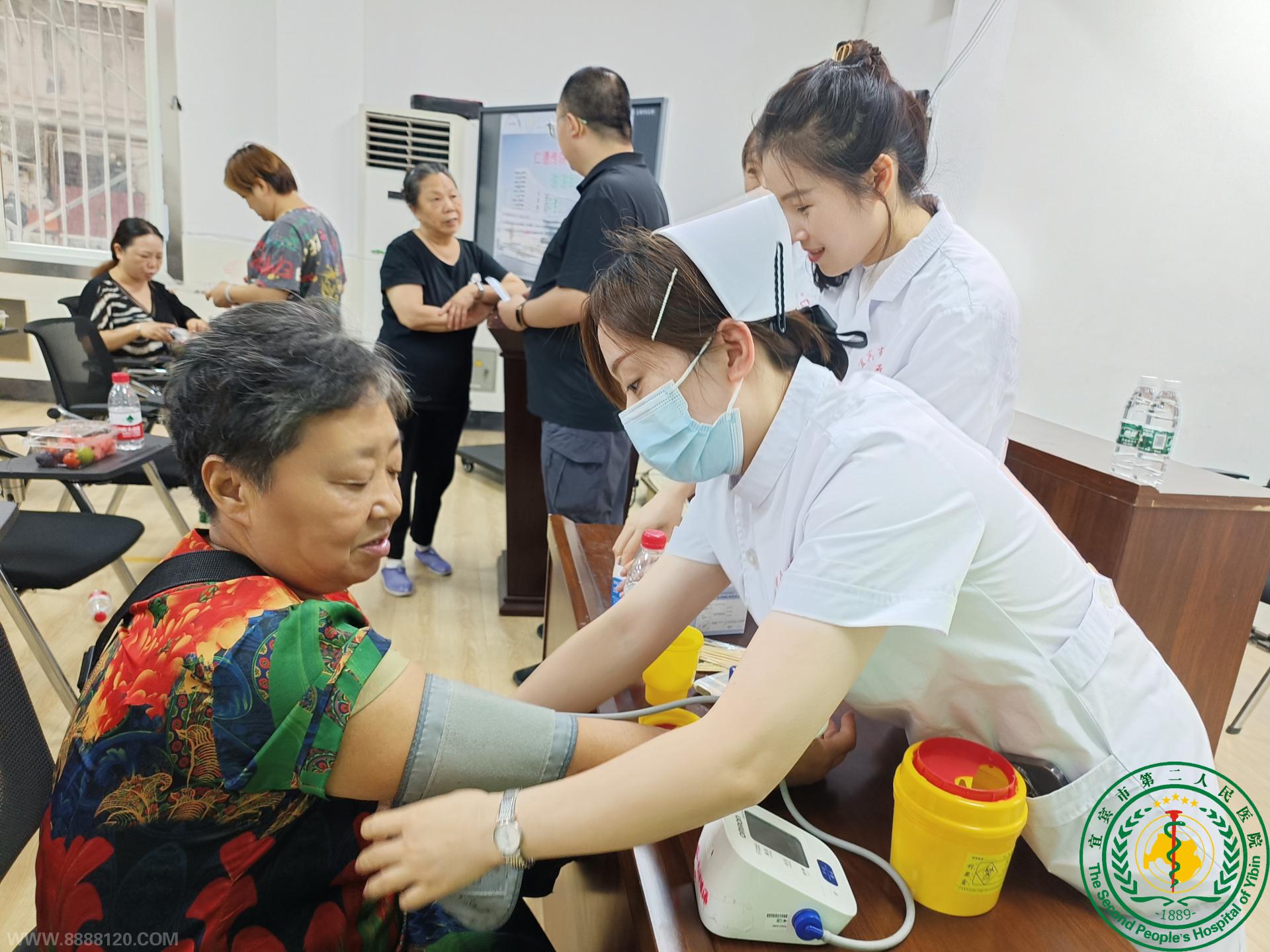 кɫ䣬֮ 2023ʵ֮ҵ3ڶ