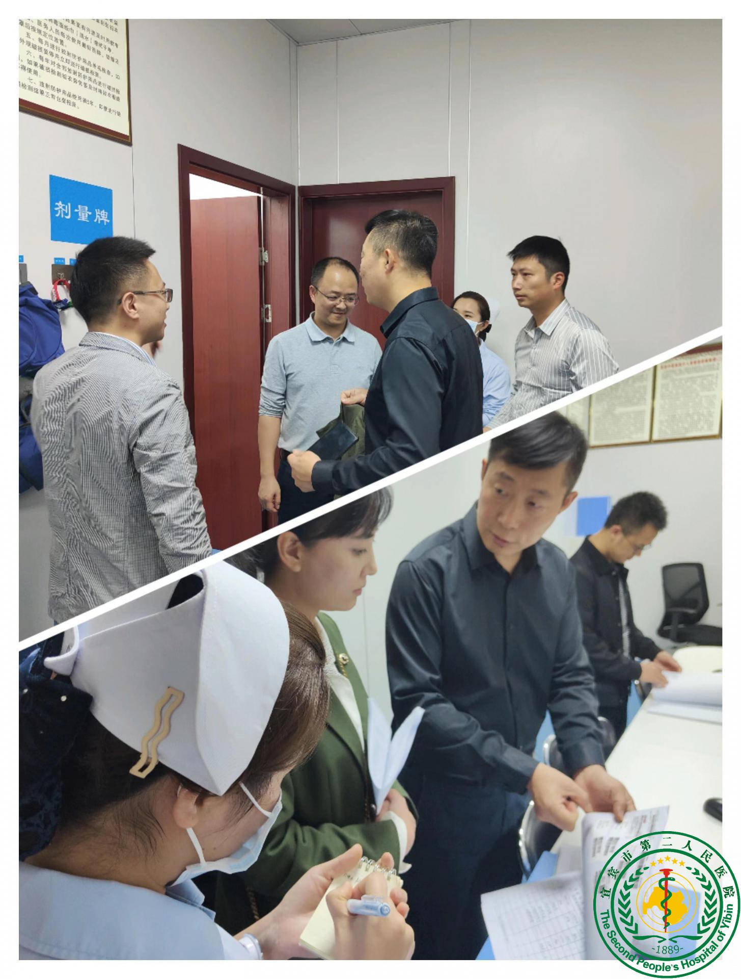 ˱ܽʿ˳չ淶ѵʿػ-վ