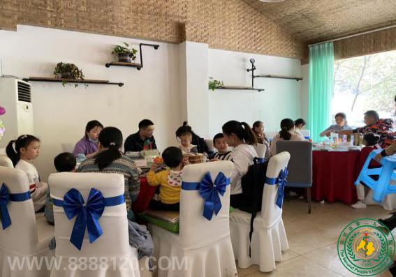 ԡ ӵӻ--ƴΡŻʵ