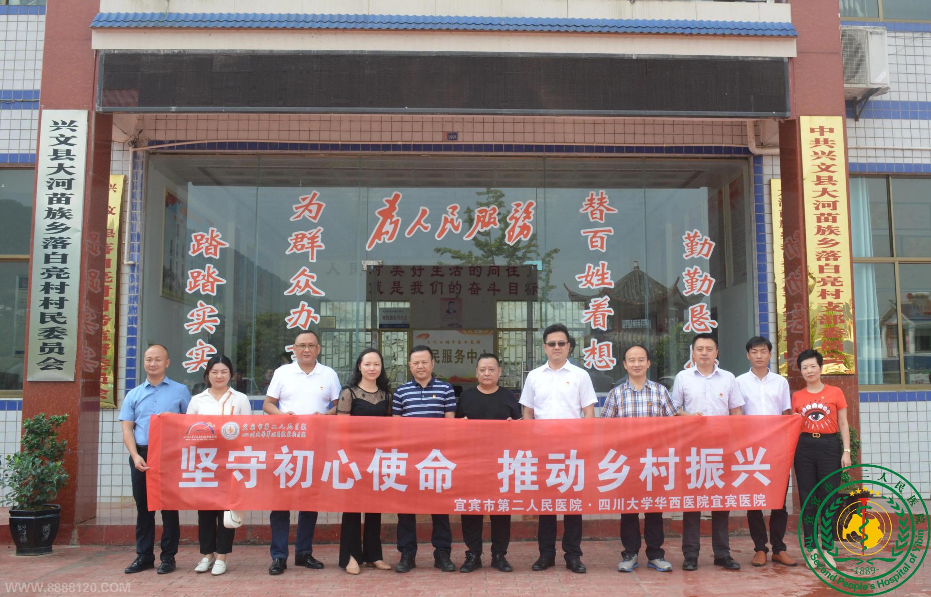  ٴݱжҽԺشٻ2021Ĵʡص