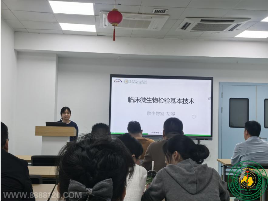 2025��4�¼����ȫ��ҵ��ѧϰ��