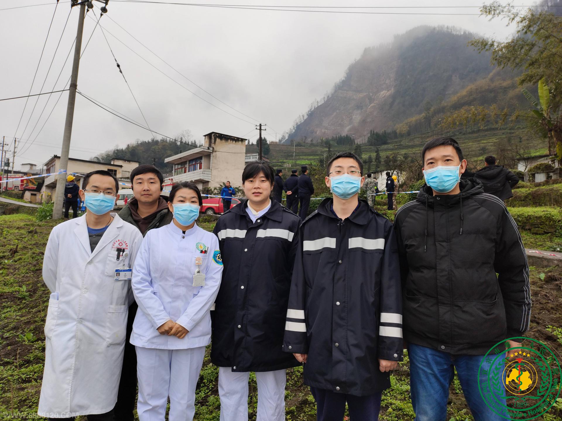 ɽ廬£˱ҽԺԮչӦȻ