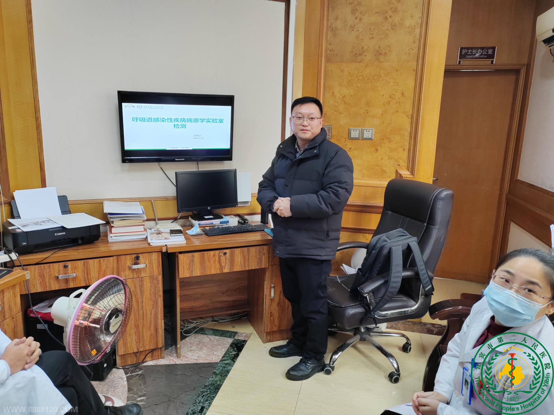 ƺȾԼĿٴҽȫҽѧơҽѧ