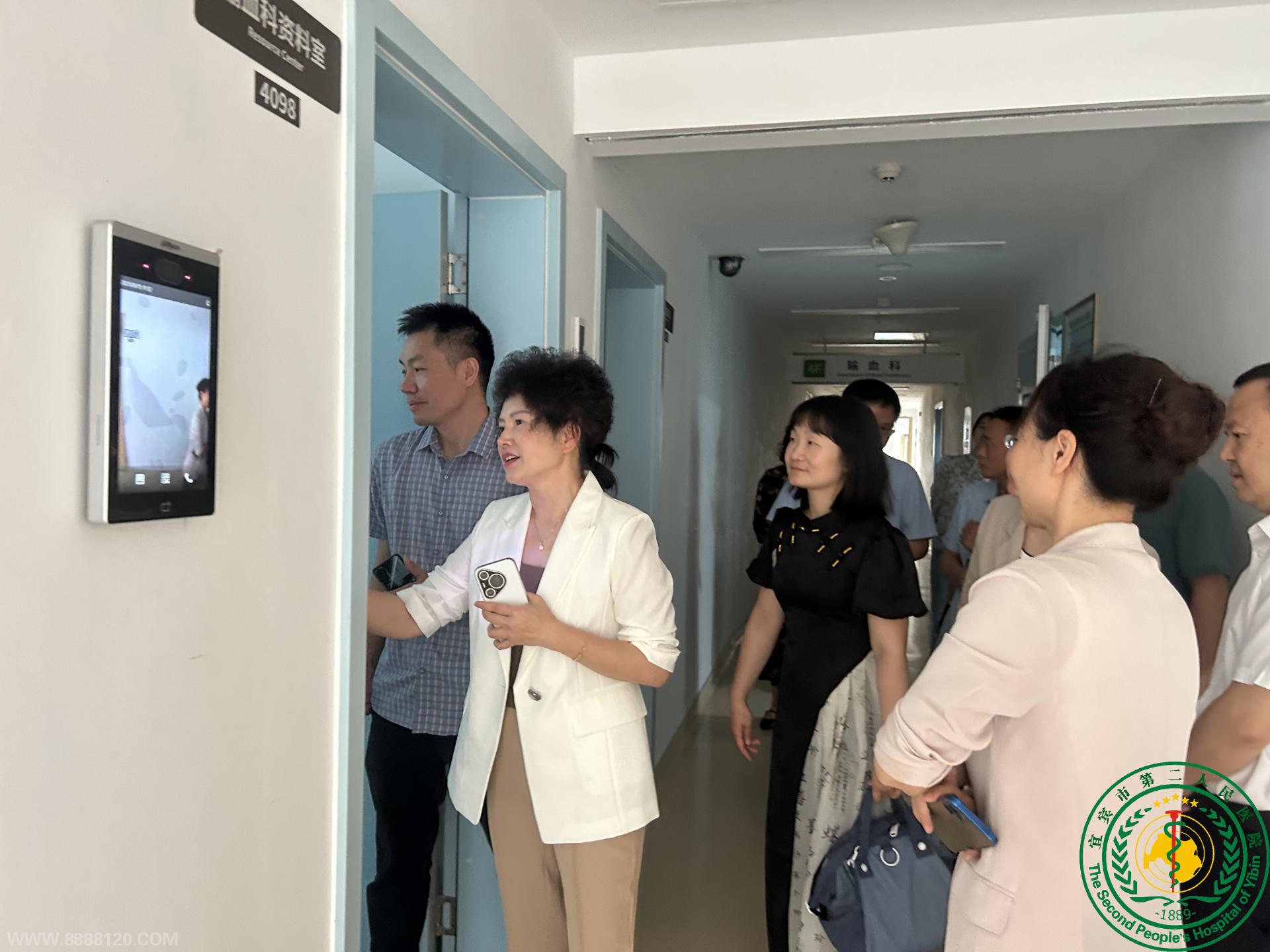 ǻװģѪ̡㰲ί˿ӦѪļ̸