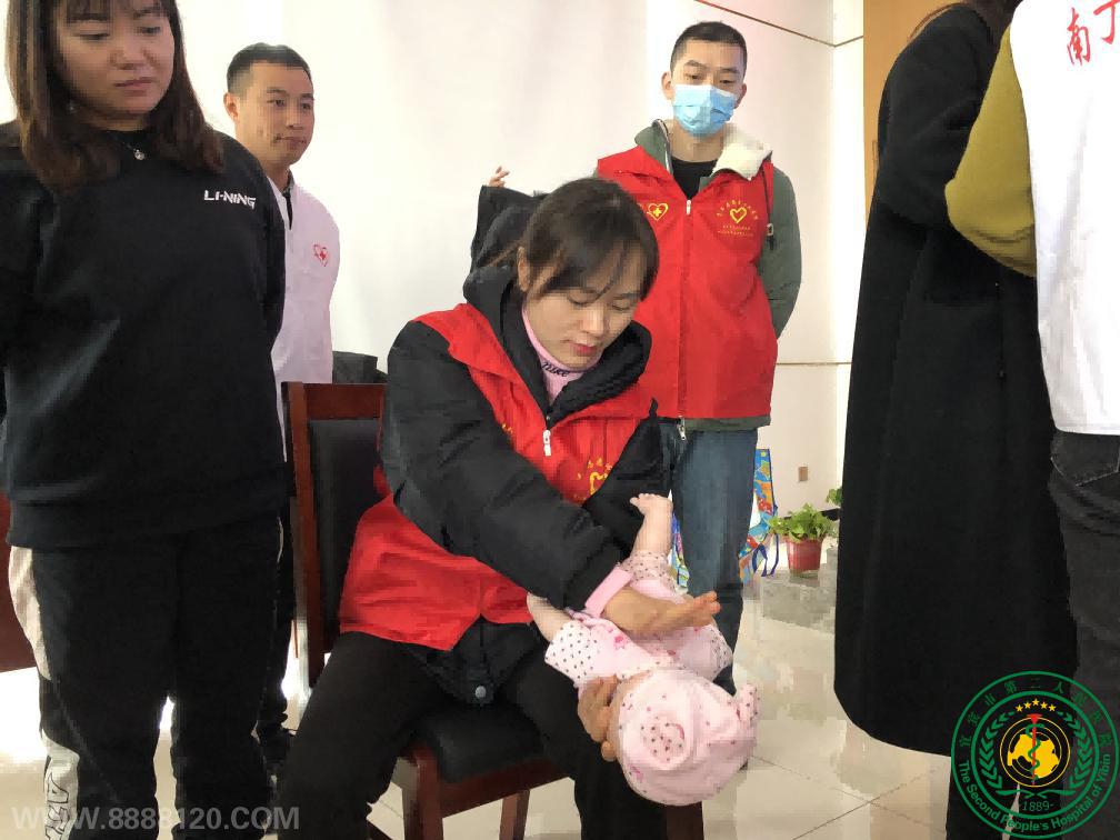 ־Ը ůǡжҽԺ־Ըӿչʵ36־Ըϵл