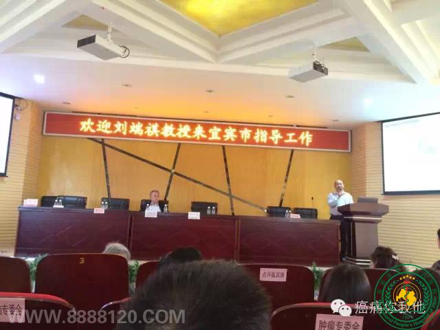 ˱ԺĿѧҽѧӰ̸ʹ淶ơѧȡԲɹ