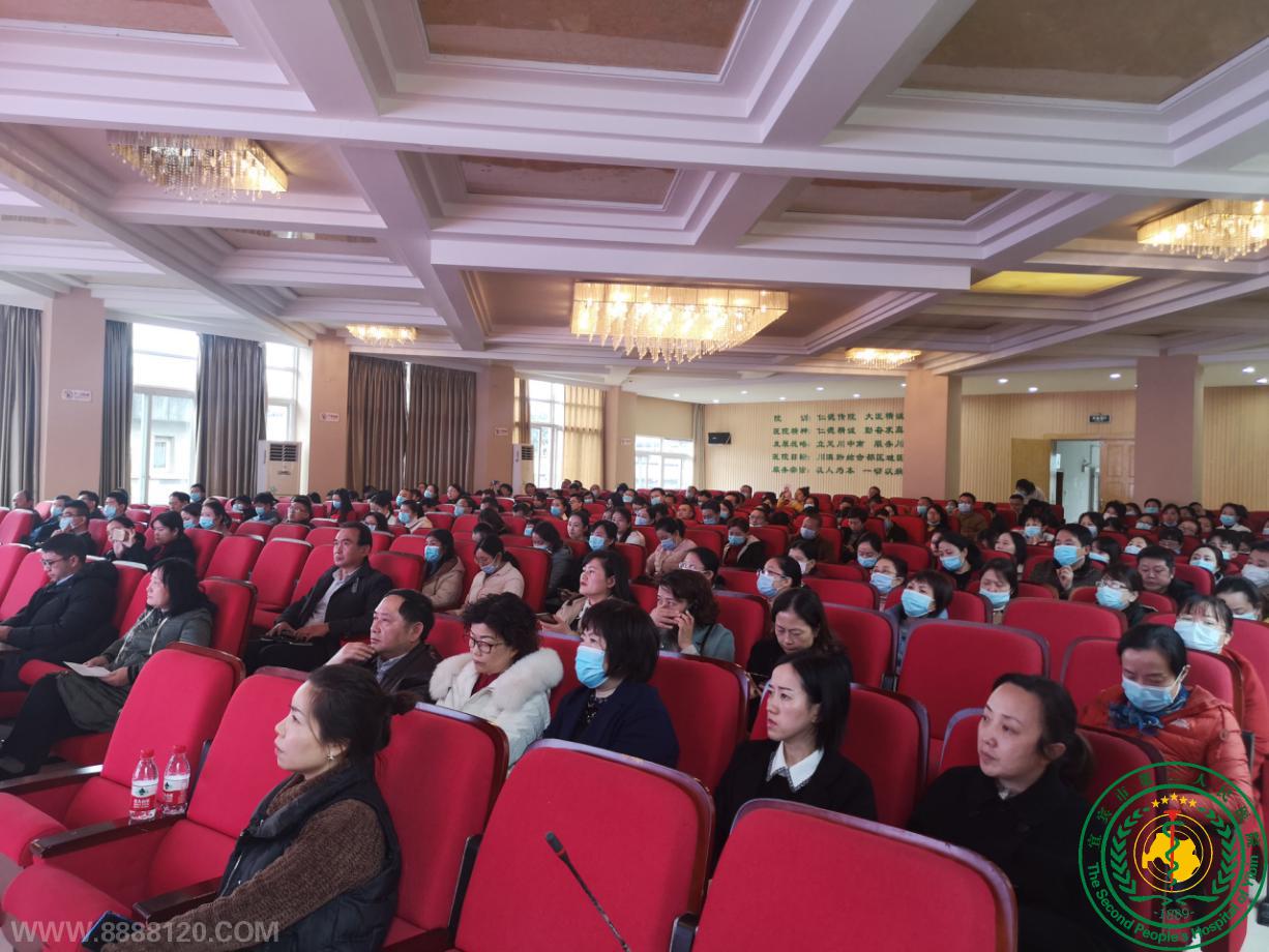 ˱ҽԺٰʮڸɲѵᣨר⣩  