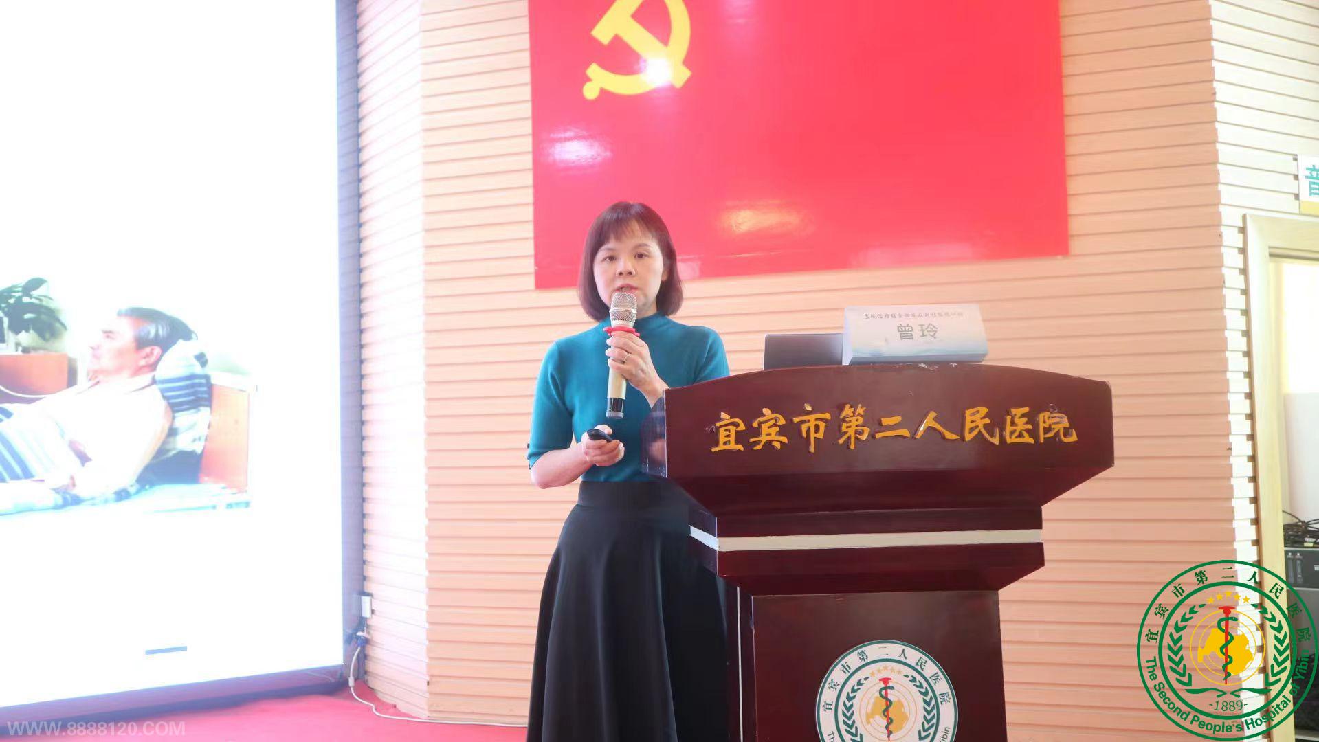 ףĴʡĿҽԺʳٴӦüѵࡱԲٿ