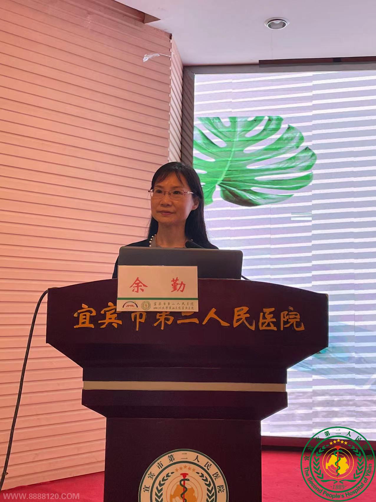 ĴѧҽԺïֲڡڶҽԺڽԺоߺCRCٴеְר⽲