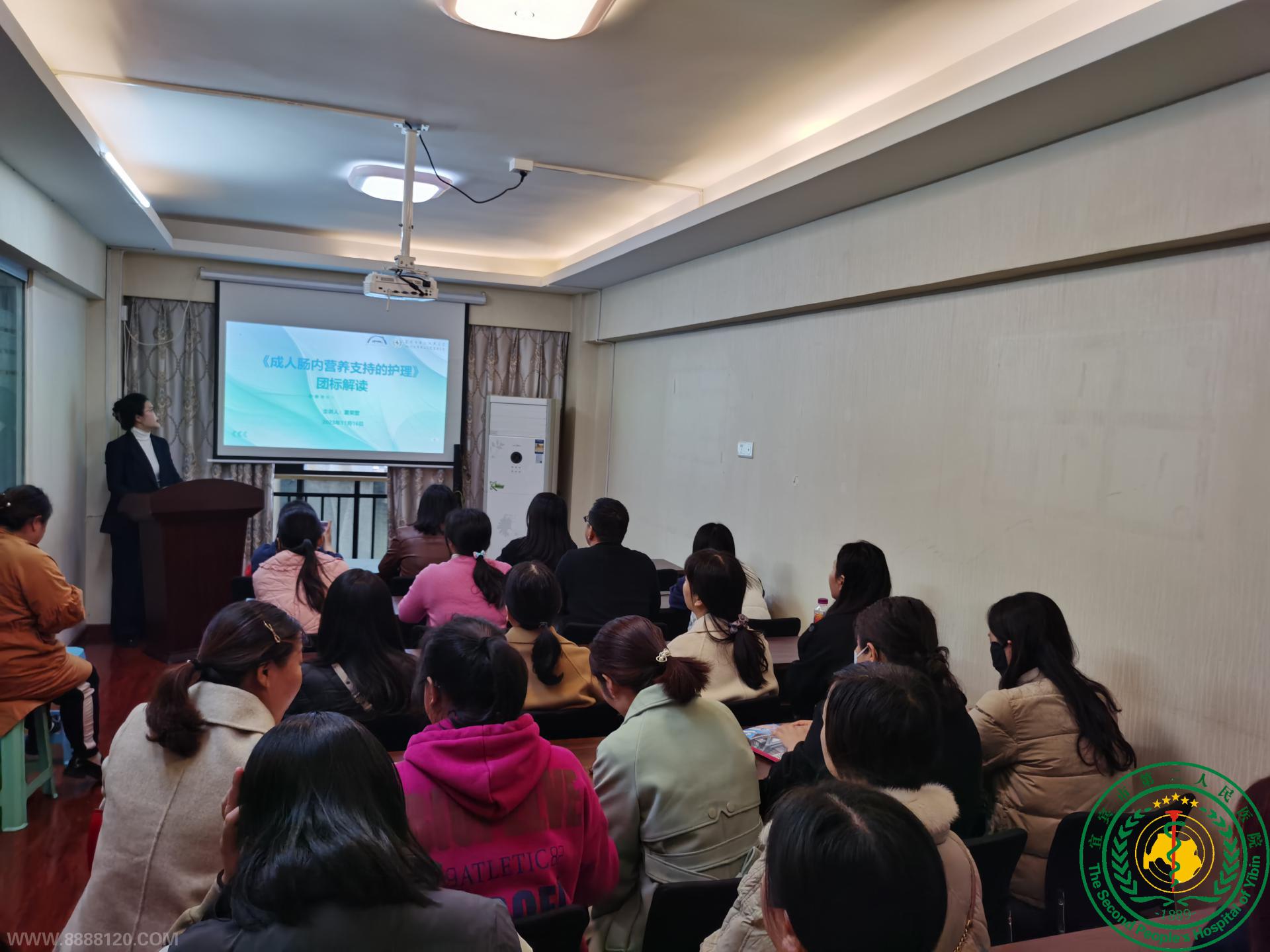 Ժٰ조ԺӪСļѵᡱ