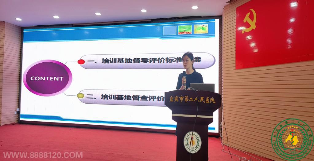 ٿ2023Ĵʡʿ淶ӭ칤 