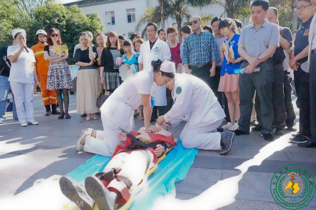 ԺƲμӡ˱512ּա