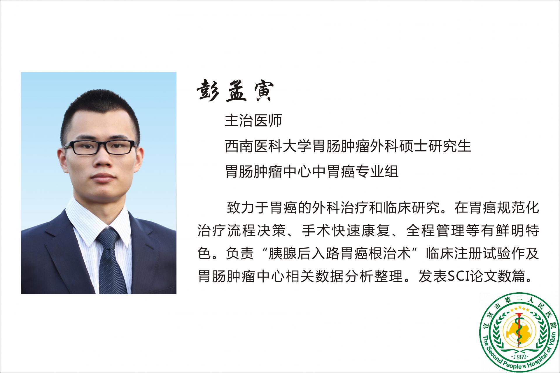 ףθҽڵĽθNOSESлõ9