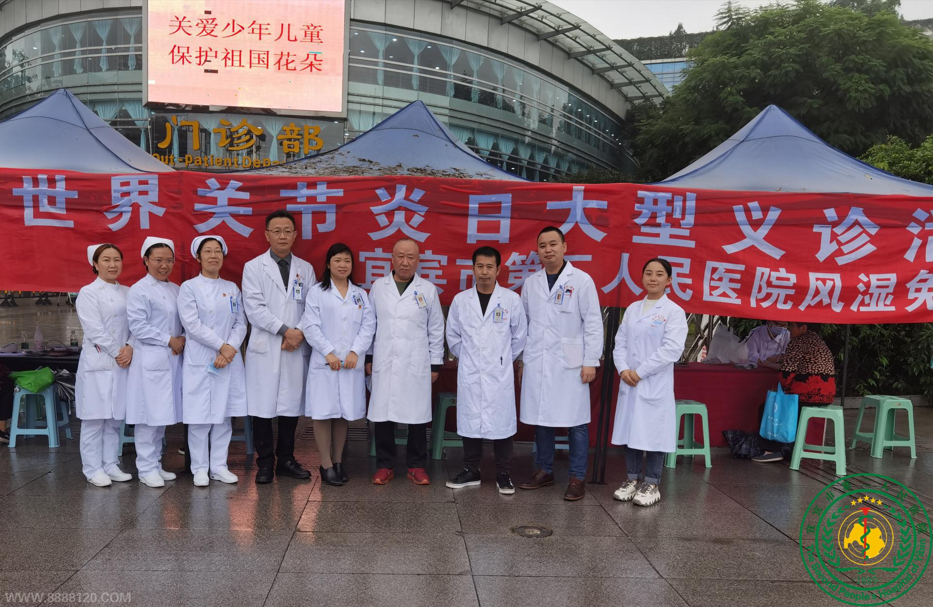 ˱еڶҽԺ1012ؽա---Ĺؽڻ