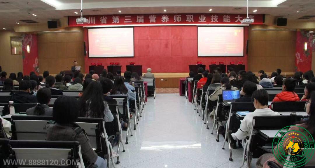 ϲףҿƳҽʦĴʡӪʦְҵܴٻȽٻʮٴӪʦƺ