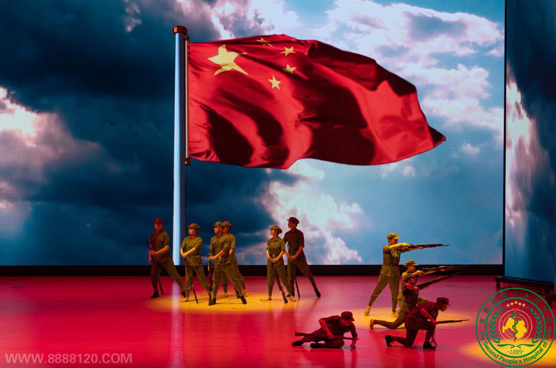 ʵ¶Ůչɡ˱жҽԺף100ջ