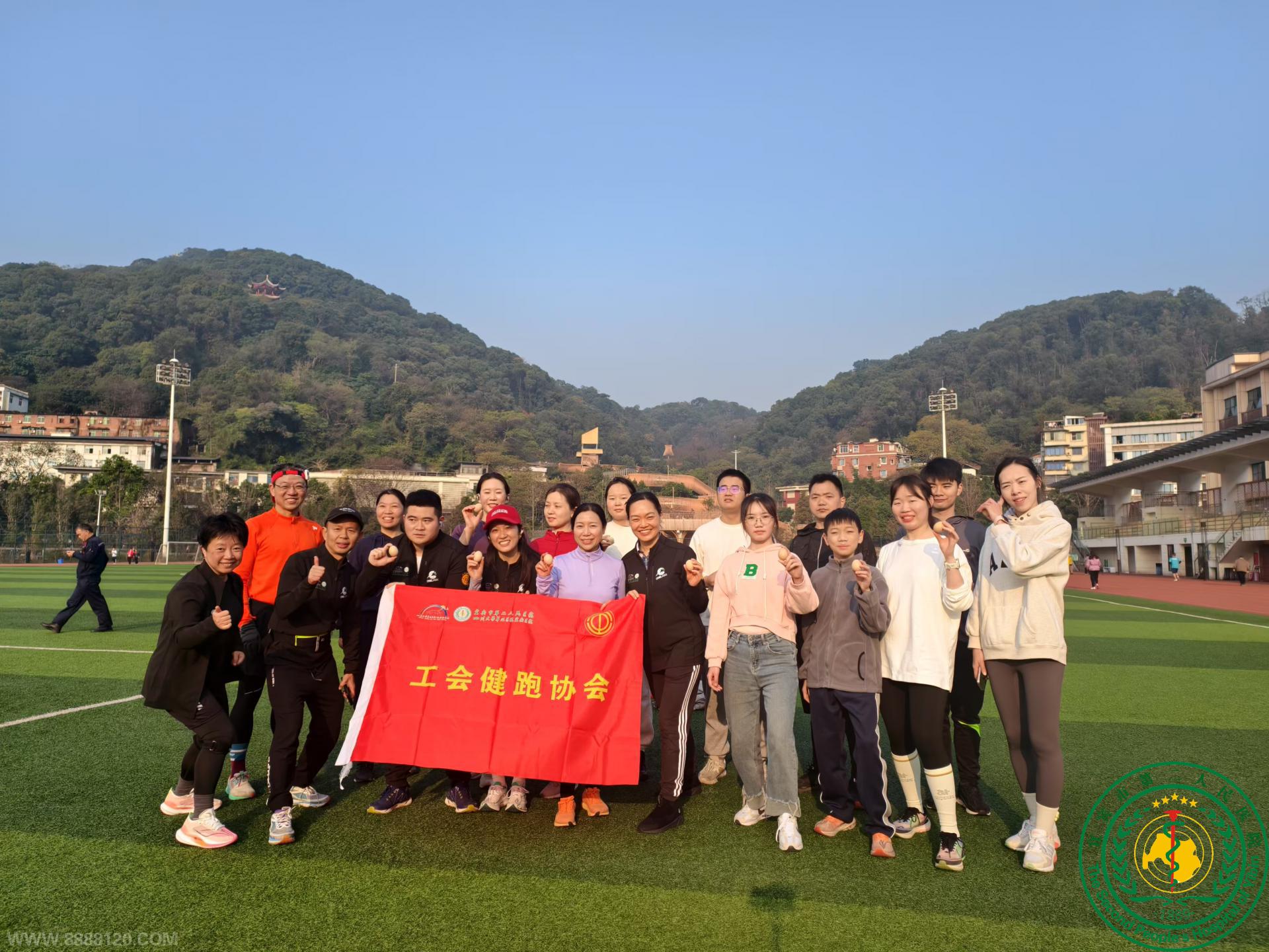 ѿ   չô⡱ ὡЭһ