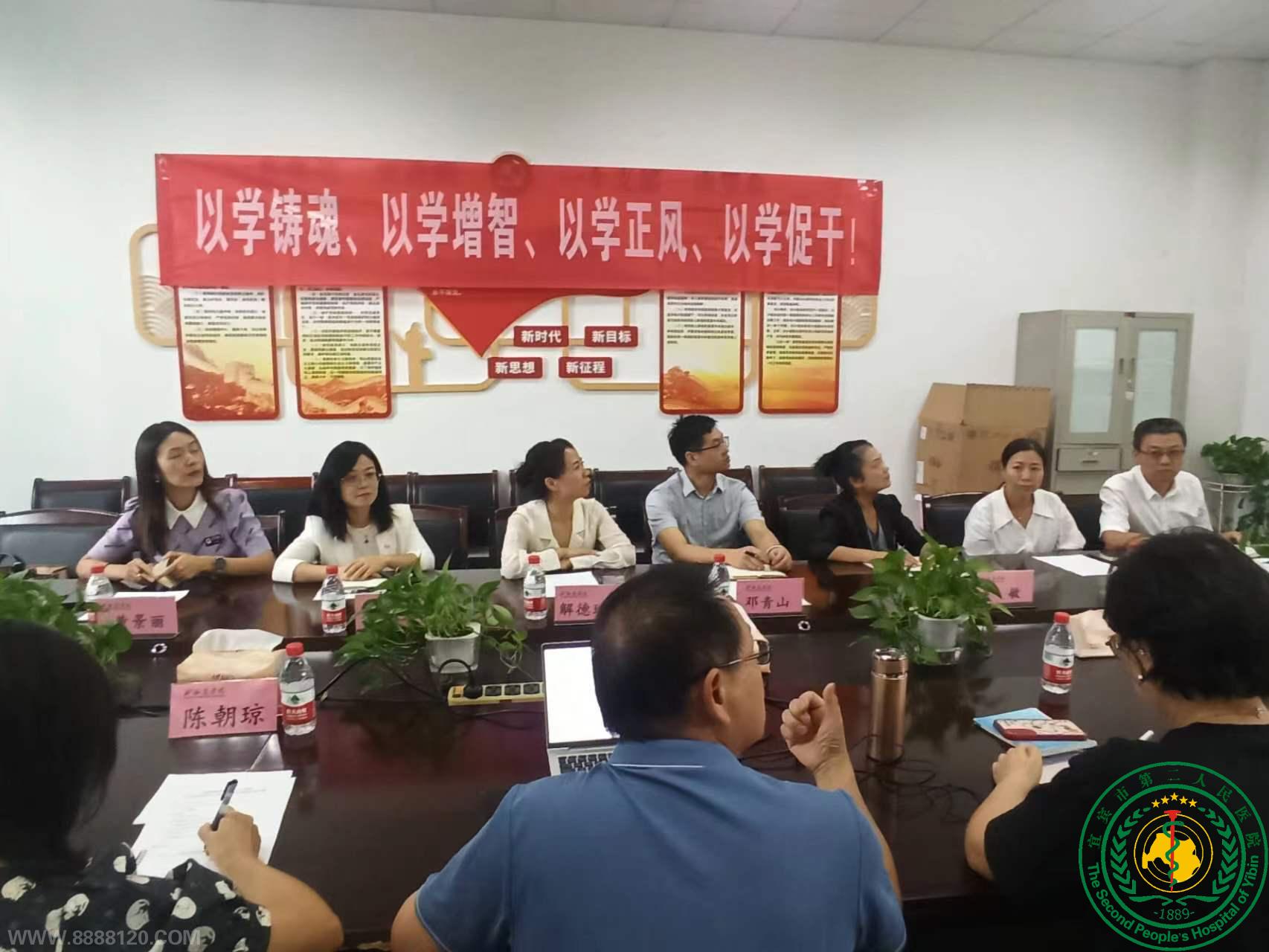 ԺӸɶҽѧԺѧԺ нѧк