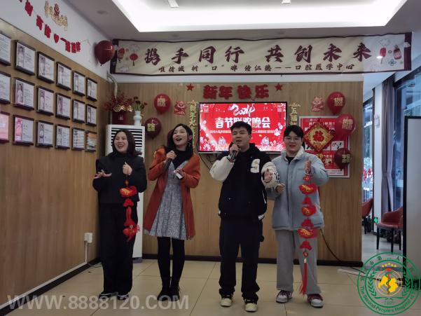 齻֯ҹǻҽѧľٰ2024ӭ