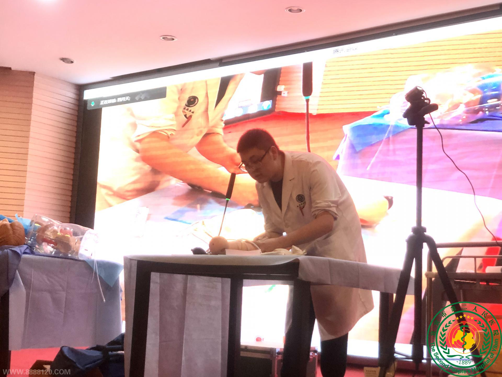 жҽԺסԺҽʦ淶ѵѧԱܲרѵ