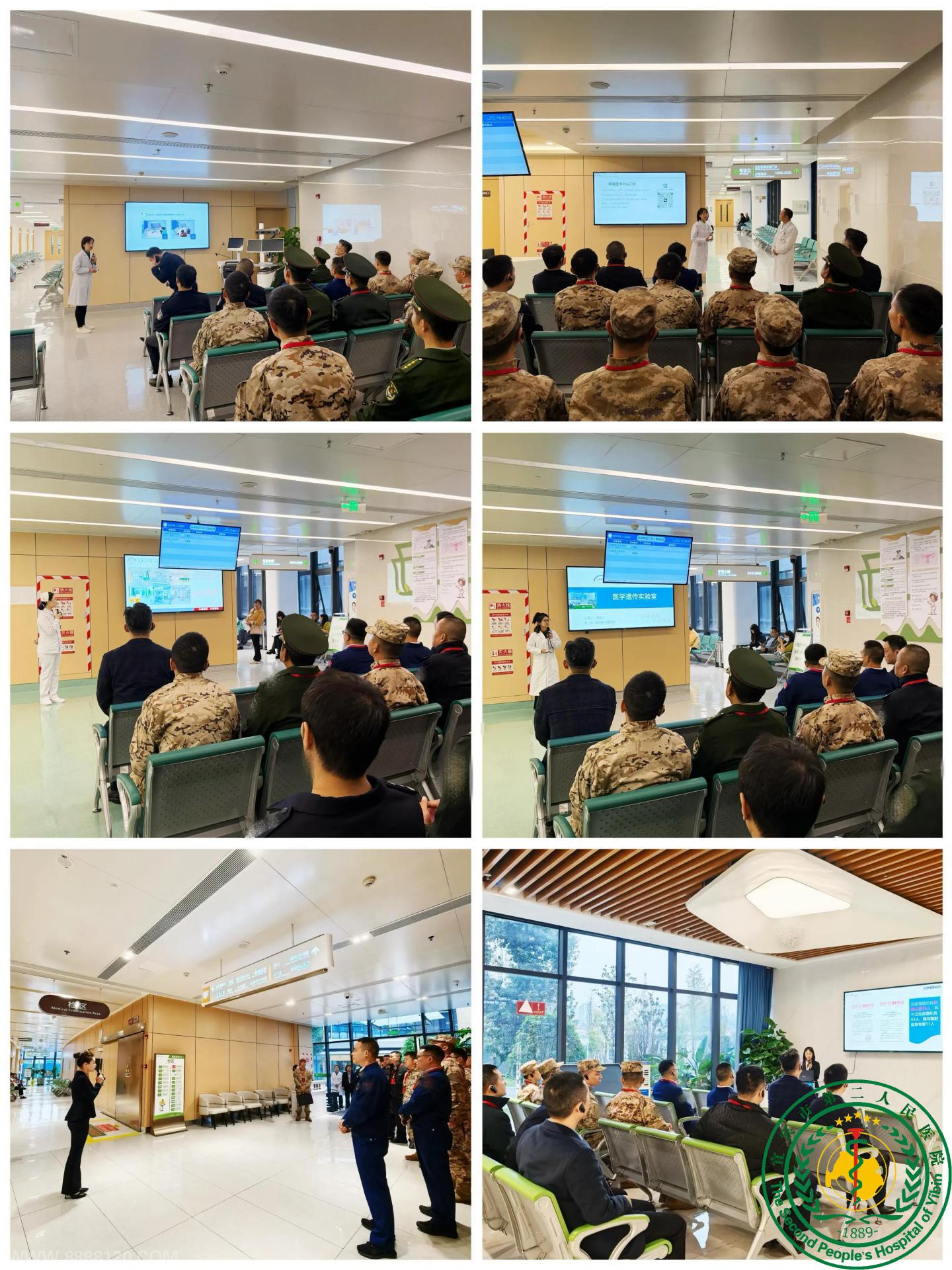 ƽ ئʵ»˱ҽԺɹٰ2025ȡҽԺա