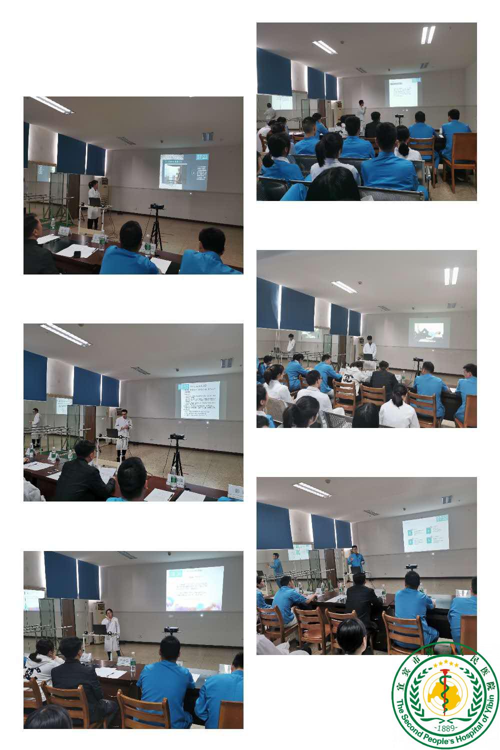 Ƶڶ쿵ܾ߿ѧʵϰרҵα