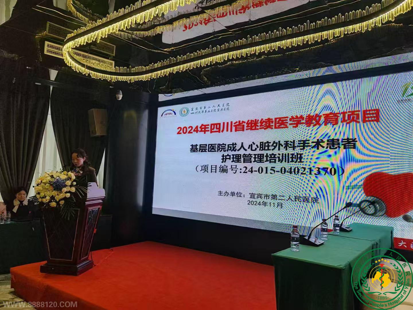 Ƴɹٰ콨Ժ135ǻ΢ֱʡ̽ѧ