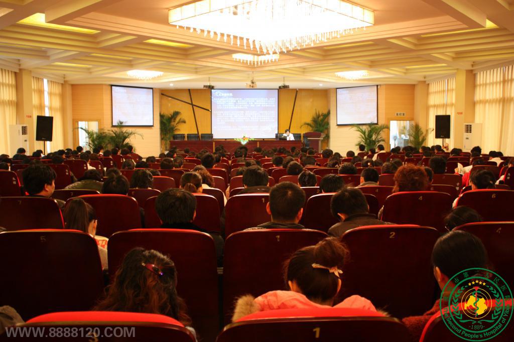 ˱еڶҽԺٰ조ҽʦǡѵ