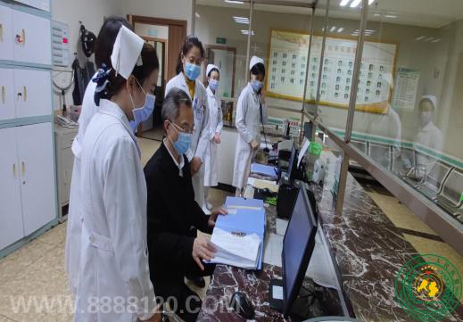 ĴʡҽѧҽʿԺҽѧƿչֳʿض