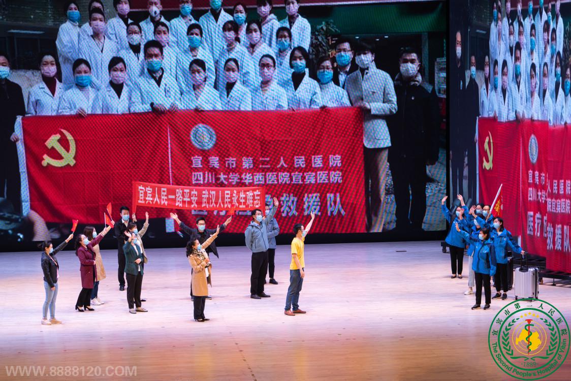 ʵ¶Ůչɡ˱жҽԺף100ջ