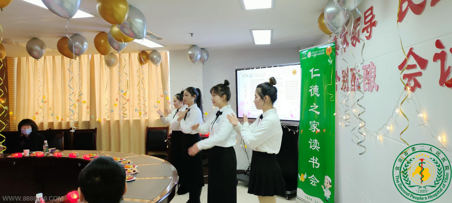 С¶ȡҽԺ  öٺ䡪2021ʵ֮ҵʮڶ