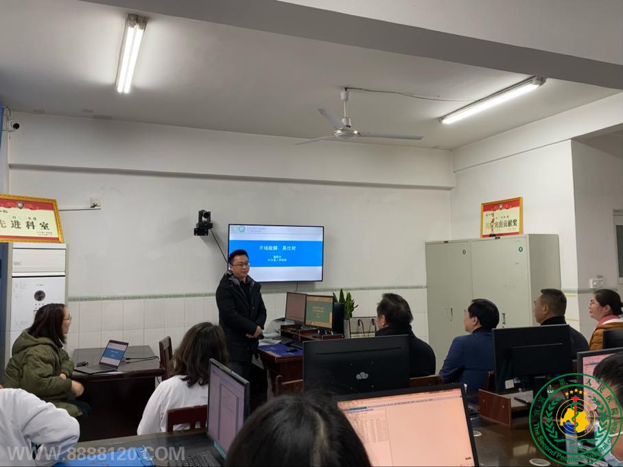 ߻ؼҽԺˮƽ˫תӮ