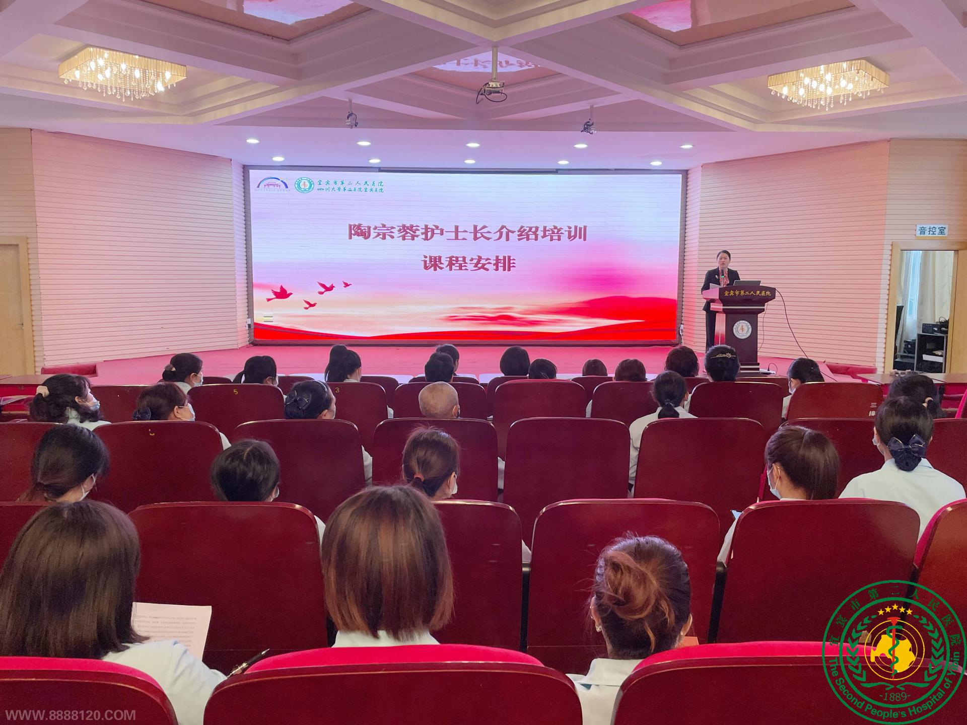 Ժɹٰ2023ĴʡҽƻԱѵ࿪ʽ