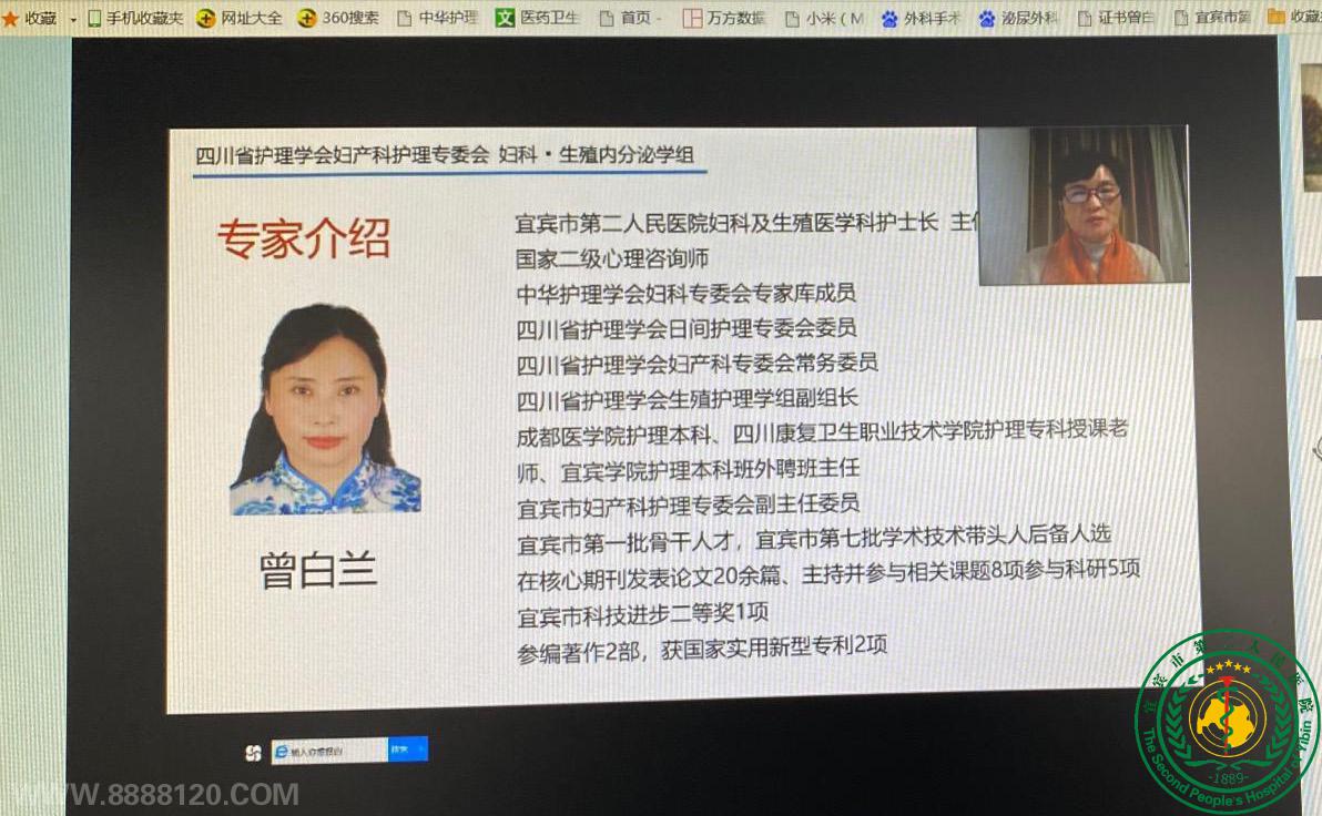 ѧ  -ǸŶӲμĴʡѧḾֳ