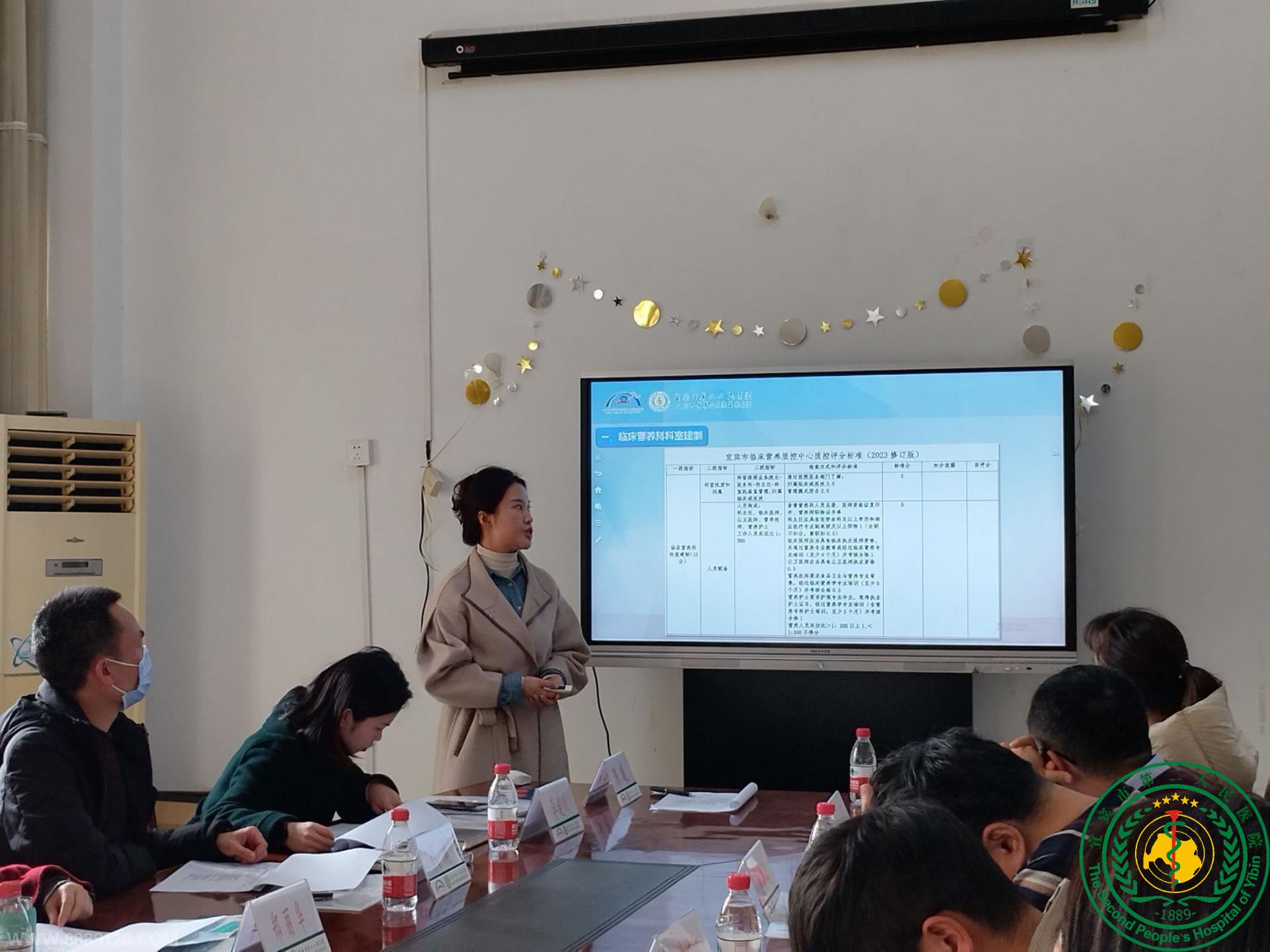 2023ٴӪʿܽἰѵ˳ٿ