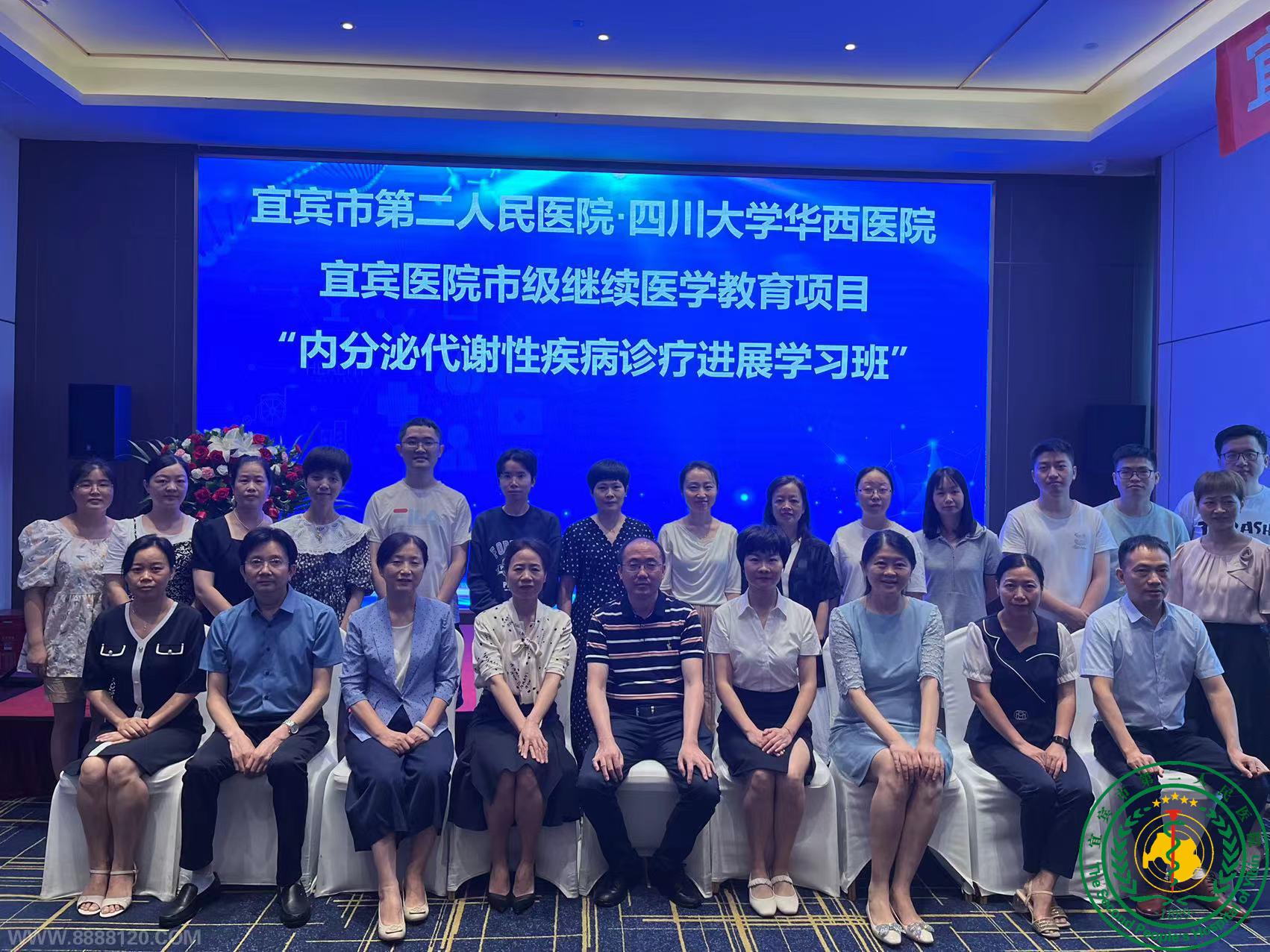 ˱ҽԺڷڿм̽Ŀ ڷڴлԼƽչѧϰࡱԲٿ