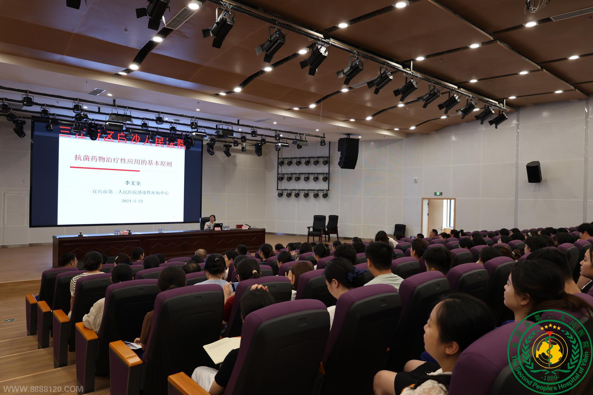 ʹÿҩѲ-ɳվѵԲٰվѵԲٰ