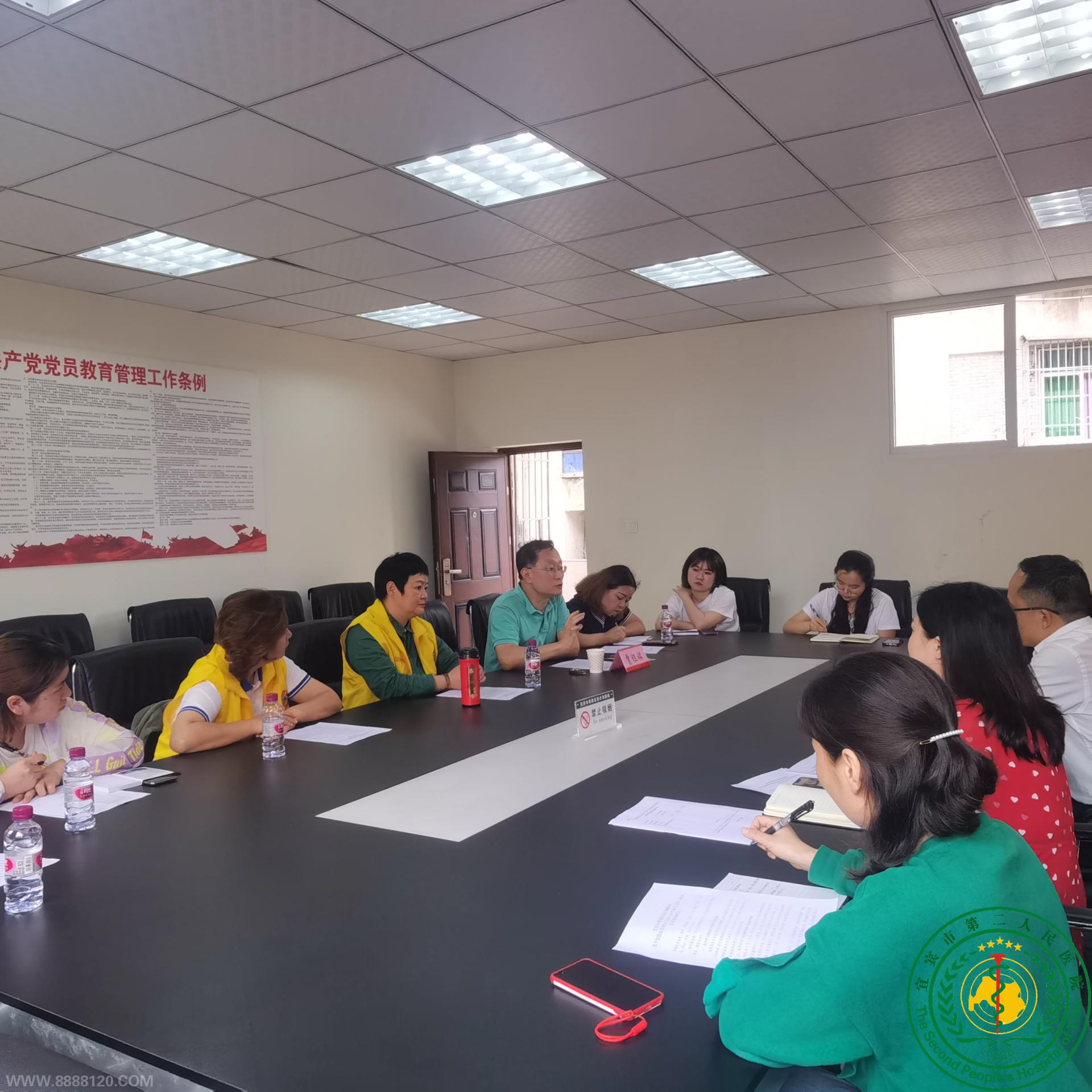 Ϊ 2021524˱Ժҽֻ̽