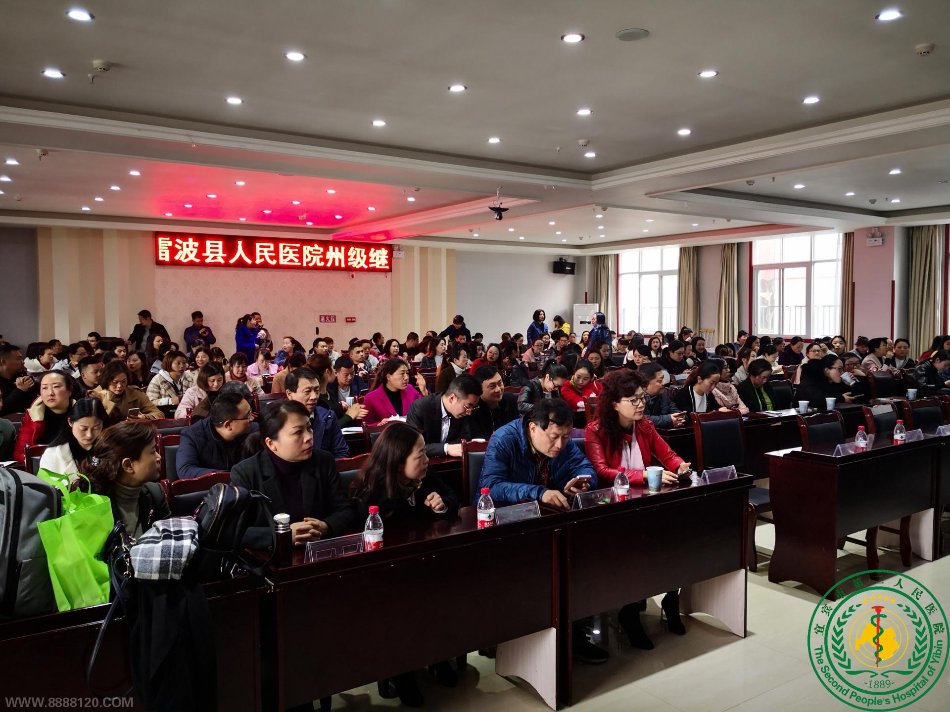 ˱еڶҽԺ2019»ߴײҽԺ