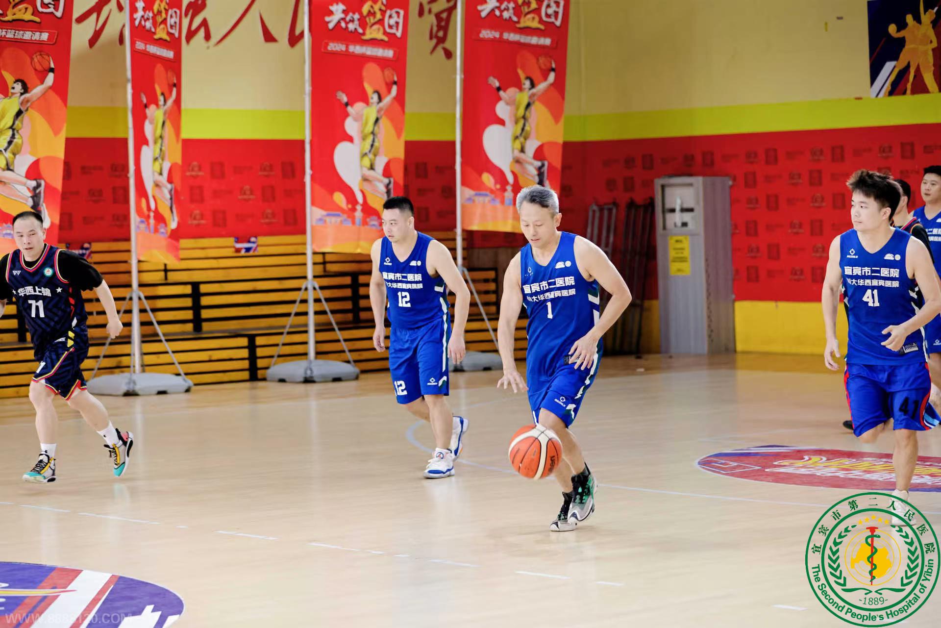 սӵ˱еڶҽԺٻ񡰻