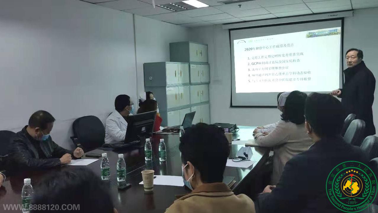 㱨 ѧ ıչ δ ٿ2020ְ㱨