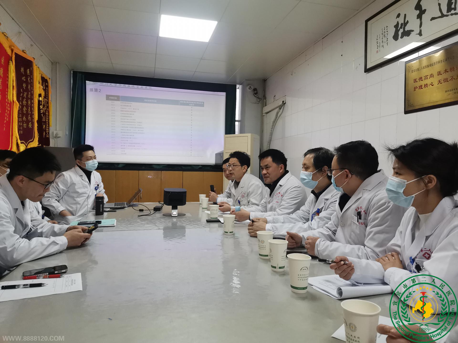 ׼ ҽͬС֢ҽѧѧƽ轻