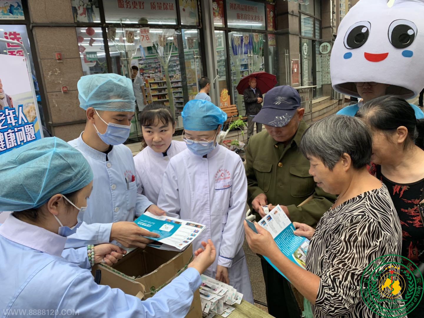 ǻϳҿǻҽƻϿչ920