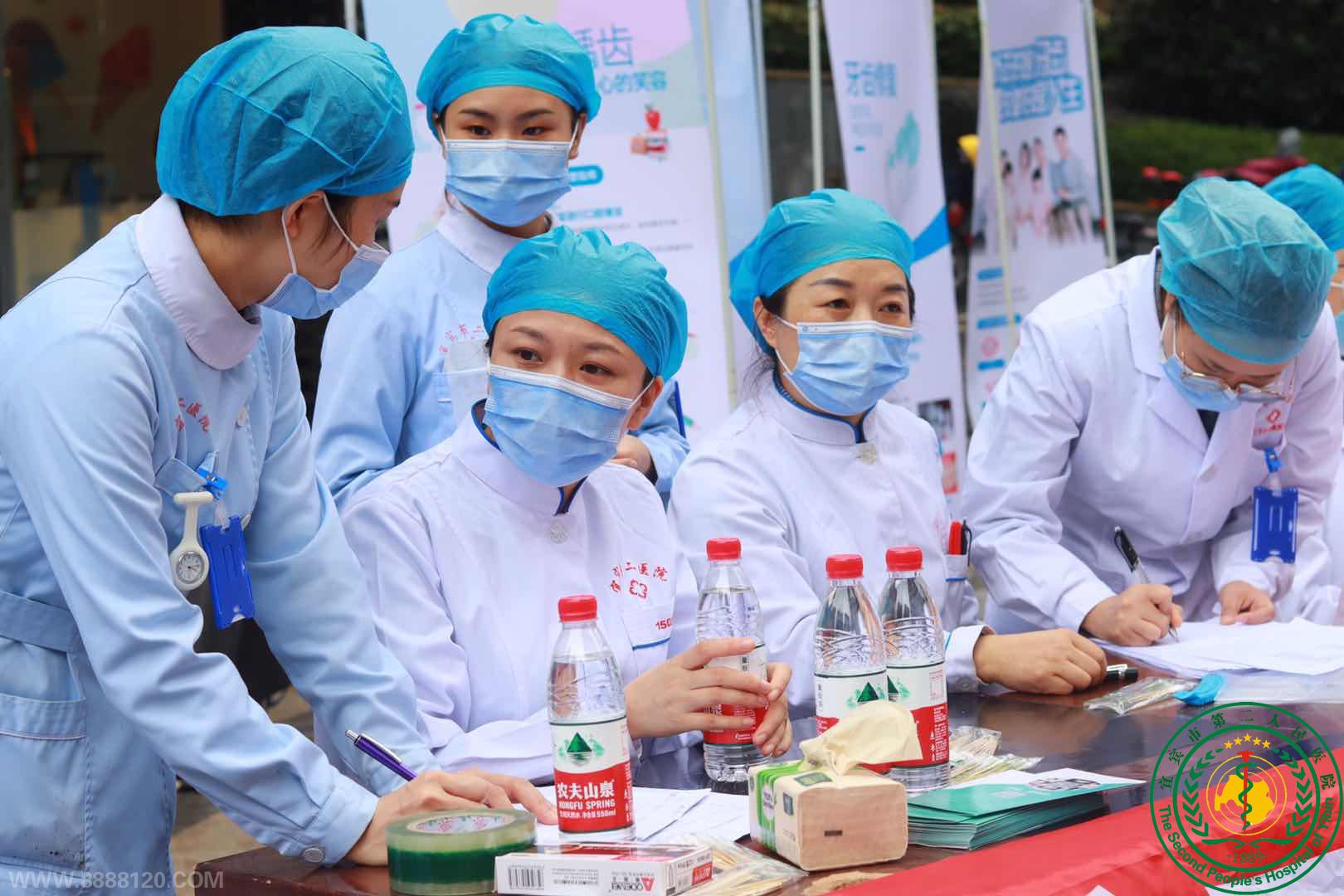 ǻϳҿǻҽƻϿչ920