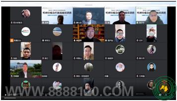 ˱еڶҽԺһƳɹٰʡ̽Ŀ½չѵ