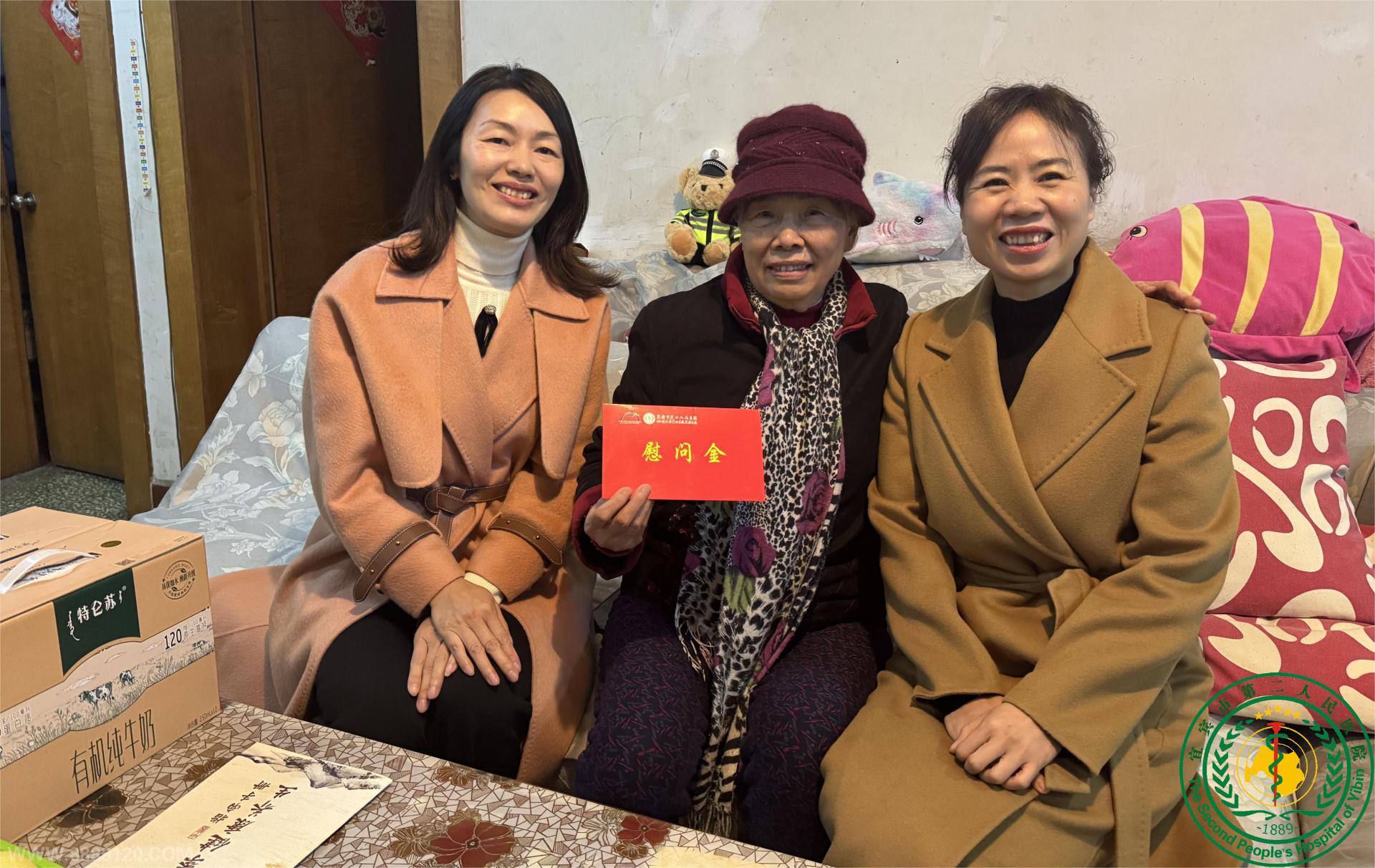 ˱ҽԺչ2025´߷οʻ