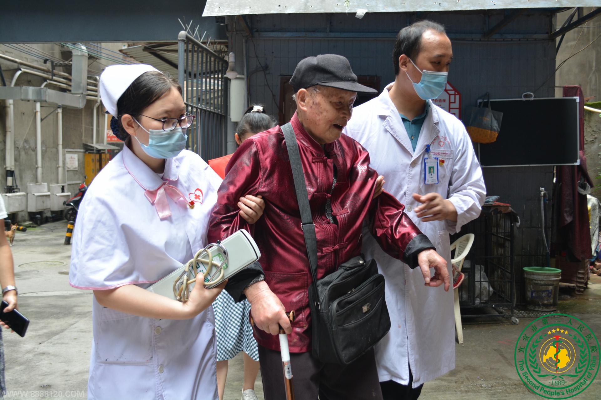  ů ˱жҽԺڵ֧Ƶ֧ չսж