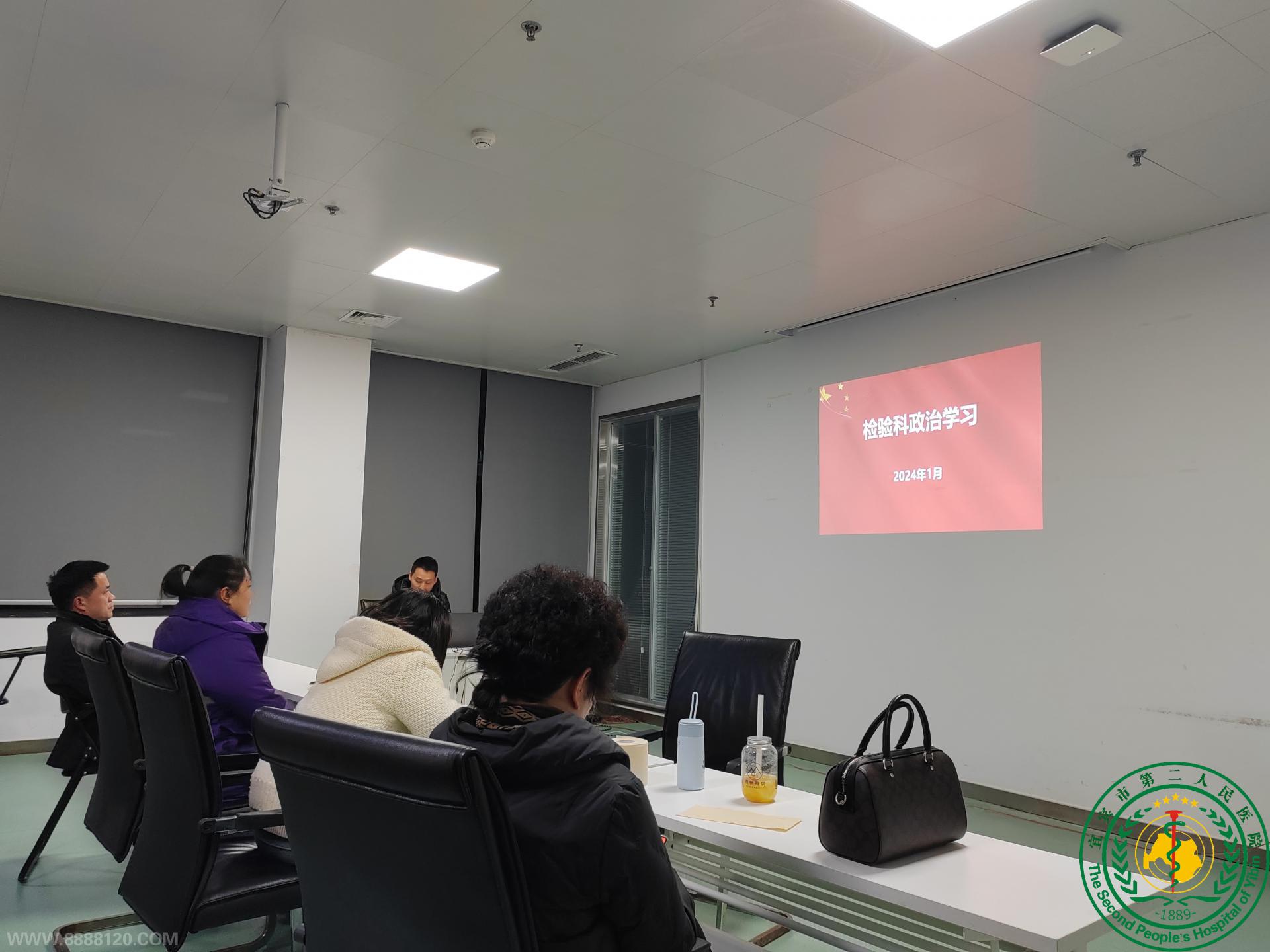 ٿ20241밲ȫܽȫҵѧϰ