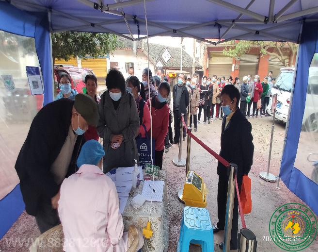 ԺЯϹԺ˳ 2021иΣȺֳɸ