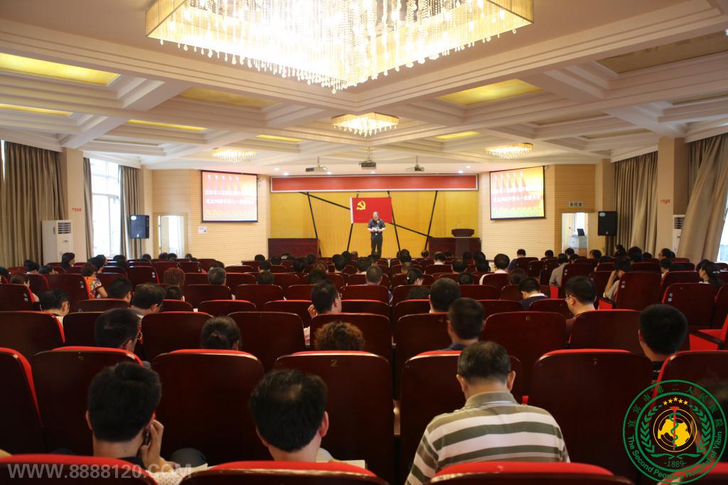  й˱еڶҽԺίԱףй94조•һܽô